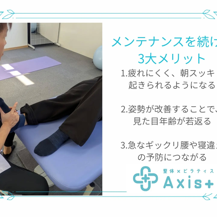 画像453