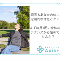 画像454