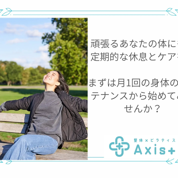 画像454